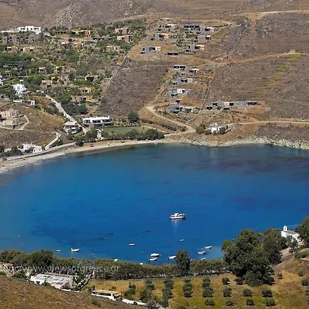 Villa Otzias בית נופש *